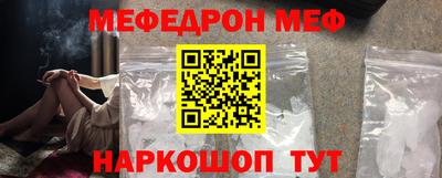 марки nbome Ярославль