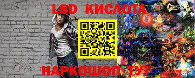 MDMA Ярцево