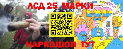 герыч Шахты