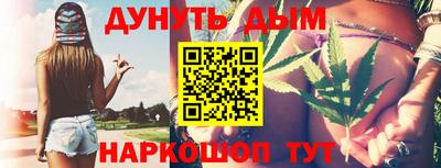 герыч Шахты