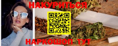 экстази Янаул