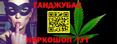 MDMA Ярцево
