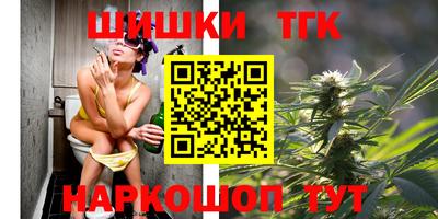 MDMA Ярцево