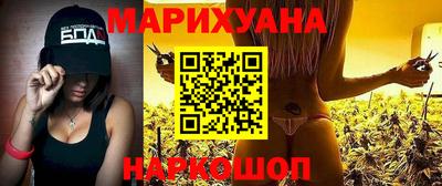 герыч Шахты