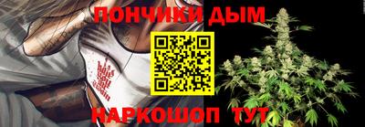 герыч Шахты