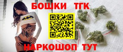 экстази Янаул