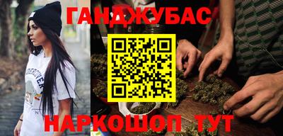 марки nbome Ярославль