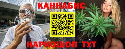 марки nbome Ярославль