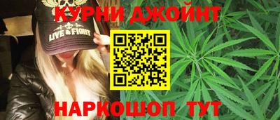 марки nbome Ярославль