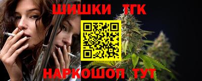 СК Шебекино
