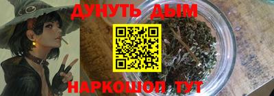 СК Шебекино