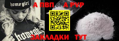 экстази Янаул