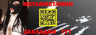 герыч Шахты
