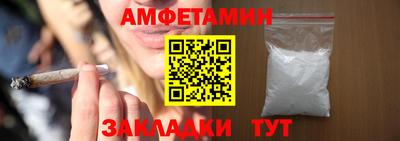 герыч Шахты