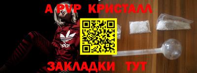 СК Шебекино