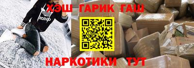 MDMA Ярцево