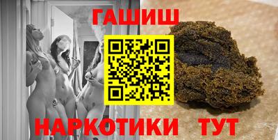 экстази Янаул